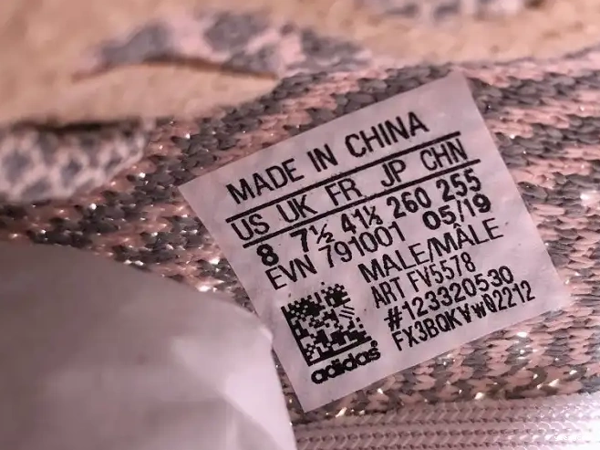 V2 Boost 350 Synth FV5578 Yeezy Adidas 0518